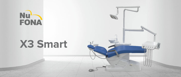 Huge x3 smart product banner 01